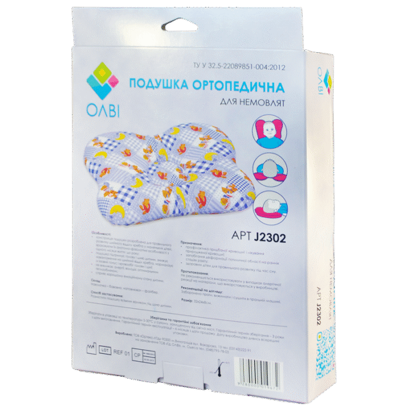 Ортопедична подушка для новонароджених у коробці "Метелик" Olvi Лікування кривошиї - Зображення 4