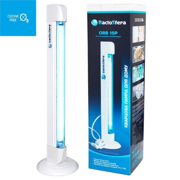 Бактерицидний опромінювач BactoSfera OBB 15P OZONE FREE - Зображення 2