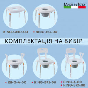Стілець-туалет 3 в 1 KING-CMD-00 — изображение 6